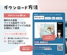 VHSをスマホで見れるようにします 想い出をスマホに！お気に入りの映像をいつでも手元に イメージ10