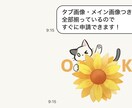 カラフルでかわいいLINEスタンプ作ります 全部セットですぐに申請できる！リリースまでサポートします！ イメージ3