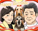 少しリアルな温かみのある似顔絵を描きます 大切なあの人の誕生日・お祝いに イメージ2