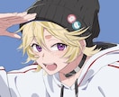 中性的な男の子アイコン【商用利用可】お描きします 表情で魅せるアイコン！今だけ特別価格！ イメージ3