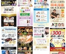 集客力アップするLPを作成・デザイン制作します 格安なランディングページ制作 高品質なWEBデザインを作成！ イメージ10