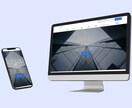 限定価格！ ワードプレスでホームページを制作します 2名様限定！50,000円でホームページを制作します イメージ4