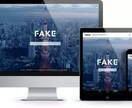 新事業 企業 ホームページを最短10日で作成します SEO対策/デザイン/修正無料/スマホ対応/保守をすべて！ イメージ3