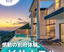instagramの投稿/広告画像制作します 「投稿作りが大変…」を解決！集客・認知につなげる投稿作成 イメージ5