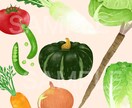パクッと食べたくなる♪手描き食べ物イラスト描きます 背景やキャラクター追加も可能。店舗メニュー、SNS素材として イメージ3