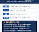 製造業のプロが3Dプリント治具の相談に乗ります 設備と工程を聞き、3DCGで見せながら治具を提案 イメージ2