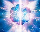 貴方の元来元々高次元の能力をお調べいたします 潜在的に眠る様々な能力エネルギーをグラフ数値化致します。 イメージ1