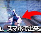 動画に必要なサムネイル作ります 視聴者を引きつけるサムネが欲しい方におすすめ! イメージ3