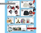 サムネイル等！ポップなイラスト制作します 用途に合わせて丁寧対応！グッズ・配信・Webで使えるイラスト イメージ10