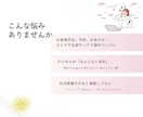 5時間、後回しのオンライン事務を代行します データ整理・資料作成・リサーチなどに対応 イメージ2