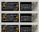 手書き書体可！明るさが選べるレタームービー作ります ゲストまで感動！状況に応じてデザインや書体が選べます！ イメージ12
