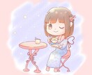 お悩み解決できる占い付き！？イラスト描きます 可愛いイラストも手に入りお悩みも解決できる超お得サービス！ イメージ10