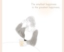 お気に入りの写真をおしゃれなイラストにします 優しい色味のイラストをお届けします イメージ10