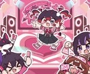 商用費込み◎可愛くて魅力的なイラスト制作します アイコンやサムネ、立ち絵、グッズ用イラストなど活動者さんに イメージ9