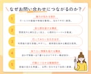 先着1名限定｜問い合わせにつながるHPを作成します 初めてでも安心◎あなたの魅力と世界観を伝えるホームページ設計 イメージ2