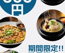 あなたのイメージを伝える“デザイン”をお届けします シンプルなデザインで魅力を伝える。 イメージ2