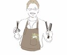 アイコンで使える似顔絵描きます 要望にお応えします。希望のイメージがあればご提示下さい イメージ2
