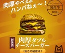バナー制作します figma、photoshopで制作可能です イメージ1