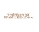 好みの絵柄で可愛い【アイコン】描きます 使い勝手の良い可愛いアイコン！ イメージ8