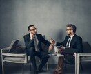 コーチングのスキル向上のためフィードバックします コーチとしての質を高めたい、仕事に活かしたり、増やしたい方へ イメージ1
