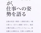 理想のWebサイトを最短7日で制作します ぼんやりイメージでもOK！面談で丁寧にヒアリング イメージ2