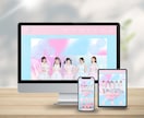 プロがサポート◎SEO対策◎高品質HP作成します マニュアル付◎丸投げOK ◎更新簡単◎初心者も安心サポート イメージ6