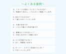 整骨院・クリニック向けホームページ制作します 患者様が「ここなら安心」と感じるホームページをご提案します イメージ5