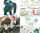 子どもの発達、成長、生活環境のお悩みに力になります 海外での育児経験や多岐にわたる専門的知見から相談にのります☘ イメージ10