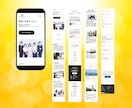 問い合わせに繋がるHPを制作いたします デザイン・SEO・分析まで一括でご対応いたします イメージ9