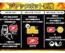 オンラインガチャシステム開発｜オリジナル対応します ポケカ、ワンピなど今人気のオリパガチャを作ります イメージ4