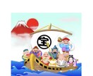 七福神の寶船のアチューンメントいたします 賑々しい七福神さまの開運エネルギーはいかがでしょうか イメージ1