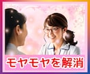 生きづらさは努力してきた証♡1分からお話し聴きます アダルトチルドレン、あなたの人生を取り戻すを始めましょう♬ イメージ7