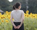 1ヶ月ゆっくりココナラチャットでお話します 1ヶ月間　チャットを使いあなたと伴走します イメージ4