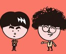 シンプルでポップな似顔絵描きます シンプルなタッチで雰囲気のある似顔絵をご提供いたします。 イメージ1