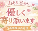 srabbit様専用モンテッソーリ教材監修します モンテッソーリ教材の監修サービスです イメージ1