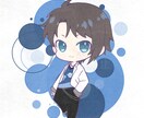 簡易デフォルメイラストお描きします SNSで使えるアイコンや個人観賞など！ イメージ5
