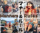 日本語の話し相手、友達の様にあなたの話お聞きします Japanese practice no pressure！ イメージ9