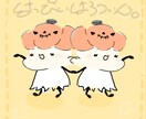 アイコンや挿絵にオススメなイラストを描きます イベント（ex:Xmas、お正月）事にもおすすめ！ イメージ2