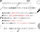 Web制作会社へ転職検討中の方にぶっちゃけます Web制作会社で実務&人事をしていたエンジニアならでは！ イメージ7