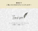 集客力を高める！LINEリッチメニュー作成します 反応率を高めるデザインで集客アップをサポートいたします！ イメージ10