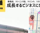 普通の資料をアップグレードします 資料をデザインするのではなく、“印象”をデザインする。 イメージ2