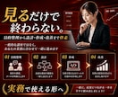 Codexを非エンジニア向けに教えます 1か月間サポート！初心者でも安心ワークショップ型AIコンサル イメージ2