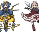 男、ペア画も可！キャライラスト・立ち絵を描きます ポップでやわらかい絵柄でかわいさアピール！ イメージ3