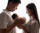 スタジオクオリティがご自宅で撮影できます 年間600件以上!!ニューボーンフォト歴13年のプロにお任せ イメージ10