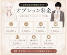 AI絵・一枚絵からLive2Dモデルを制作します あなたのイラストを配信で動くLive2Dモデルにしませんか？ イメージ3