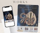 元行政書士が作る、伝わるプレゼン資料作成します SEOライターの言語化力×Canvaで、価値ある資料に イメージ6