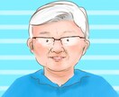 男性似顔絵アイコンをお描きします SNSアイコンなどにお使いいただける似顔絵アイコン イメージ4
