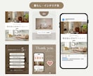 Instagramのフィード投稿画像を作成します 出品記念特別価格！「伝わる」デザインを丁寧にお作りします イメージ3