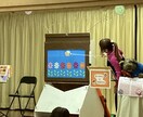 0〜5歳児迄の子供向けのコンサートをお届けします お歌紙芝居や手遊びで子供たちも参加できるコンサートです！ イメージ4