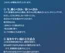 恋愛占い|彼の気持ちとあなたの最適な一手を占います タロット×西洋占星術で、今の状況を冷静に読み解きます イメージ9